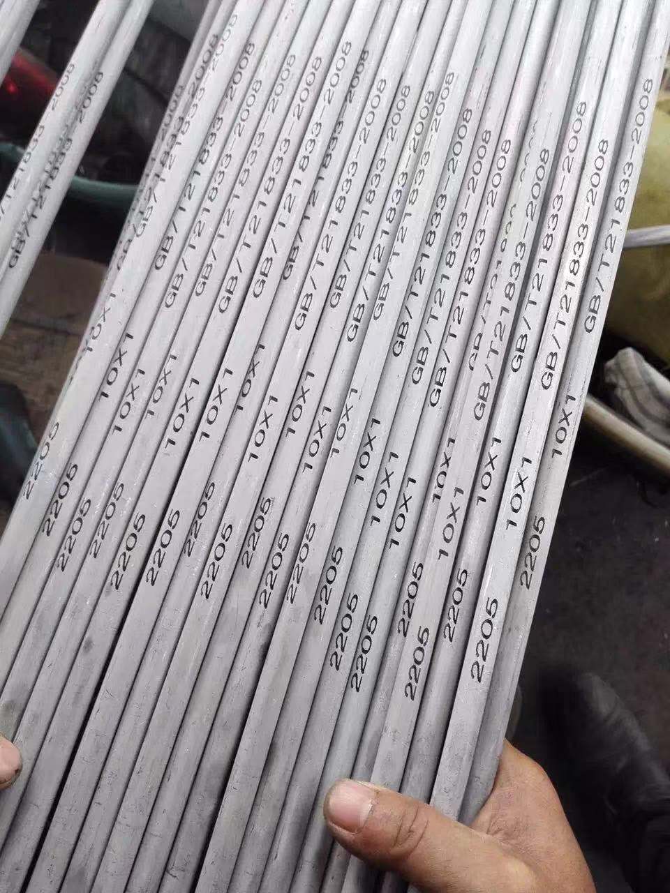 锅炉热交换器用管