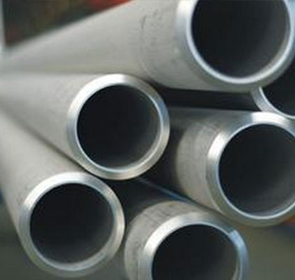 不锈钢无缝管